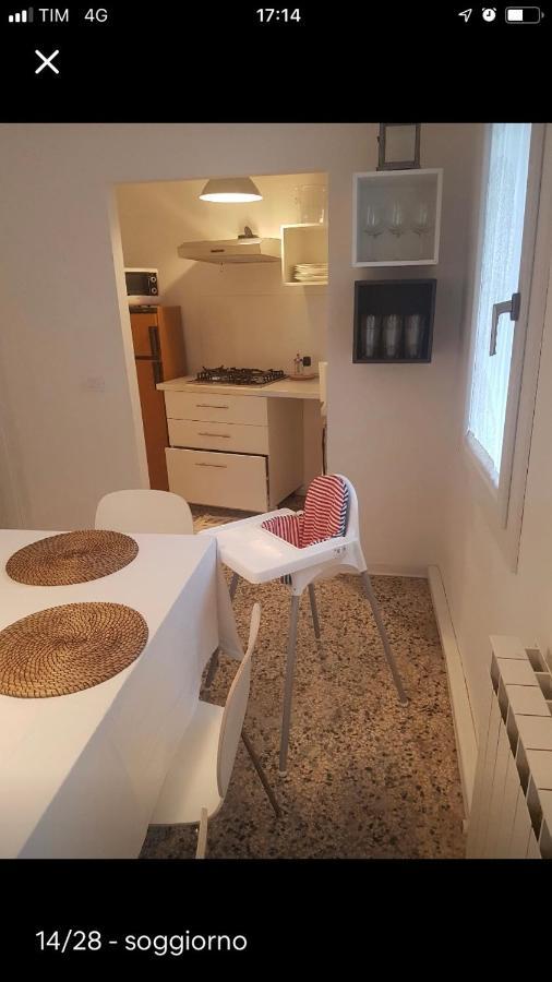 Center, 15 Minutes From Venice, Parking Miranese Mestre Exterior photo